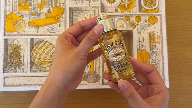 L'OCCITANE アドベントカレンダー 2024 Amazon.com: L'OCCITANE Advent Calendar, 24-Piece Luxury